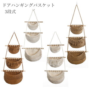 yyVX[p[SALE×N[|zzzhA nMOoXPbg Ǌ| [ 3i  CeA hAEH[bN ݂艺 ȃ[v҂ Ȏ k G t[c  