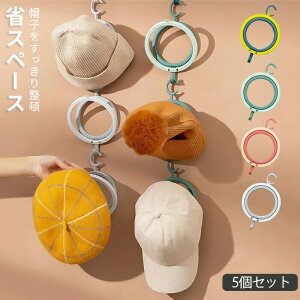 LbvbN 5Zbg Xq[ ߉\ k CeA Xq 싅X hAN[[bg nK[Lbv z_[bN z[ ^ѕ֗ Ǌ| ^I[ ߗގ[ XJ[t 