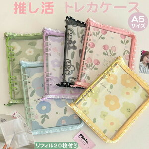 RNgubN ؍  gJP[X tB20t oC_[ gJt@C gJz_[ gJoC_[ gJX[u J[hP[X gJAo NAt@C tB