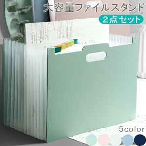 2Zbg hLgX^h t@CX^h A4 Wo e t@C [ hLgt@C ރP[X a4 ^ t@C{bNX [P[X NA|Pbg NAt