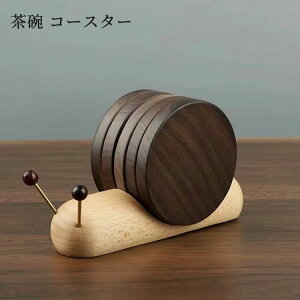 J^c ؐ R[X^[Zbg }Olbgt a N~̖  CeA EhR[X^[ Jbv ~ k GKg M  VR     JtF 