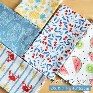 y2Zbgz`}bg 100 45*65CM a z  q `}bg `NX vCX}bg v[X}bg LbY ct ۈ牀 wZ ʊw ʋ v[g Mt