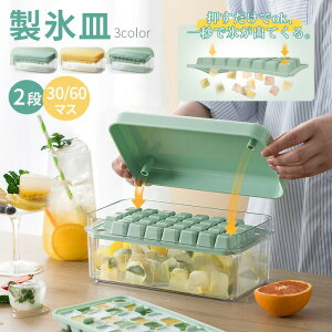 XM X X@ Xe 2i e VR ۑP[X Wt ACXg[ Wt ①ɐp lpX ƒp ȒPɎo Rh~ ቷϐ ₽ݕ X Lb`p