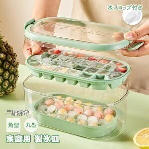 XM ACXg[ e 54 ƒp X X{bNX X@ [{bNX XXRbvt 2i p^ ی^  Vv ACXL[u Wt oȒP _炩 DIY 