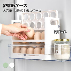 P[X ① 30 3w e ʎq[ TChhA 3i 90°]\ [P[X GbOz_[ P[X [ e ܂P[X {bNX Lb`[ ①ɗp  |