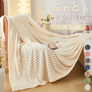 ѕz uPbg ӂӂ  ƂƂ g  y 􂦂 ېOK 񖇍킹 |ѕz ~p  ۉ ÓdCh~ RۖhL k H~ [΍ s Mtg v[