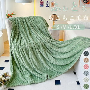 ѕz uPbg ӂӂ  ƂƂ g  y 􂦂 ېOK 񖇍킹 |ѕz ~p  ۉ ÓdCh~ RۖhL k H~ [΍ s Mtg v[