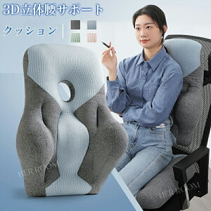 NbV  o[T|[g ֎q lԍHw ItBXp wNbV T|[g  ʋC  NbV ^] y p Lw  ƒp hV̓ Mtg ̓ v