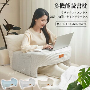 ǂݎ薍 Ǐ @\ lԍHw݌v bvgbvT|[g NbV fXNgbv xbh \t@ p ƒp ItBXp [tH[ ֗[