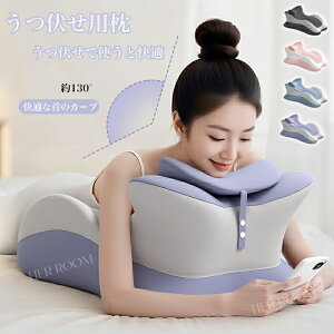  NbV ᔽ p ċz₷݌v pT|[g Q  w }bT[W  Q bNX Ǐ Q[   y oXg}bg 􂦂