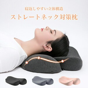  ᔽ  Xg[glbN ŃT|[g  lԍHw s[ 񂱂     тh~ zň N ʋC ̈U ̓ ̓ hV̓