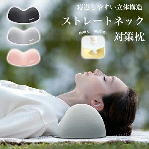 Xg[glbN  ᔽ lbNs[ Xg[glbNp Lw  񂱂 P Xgb` X}z΍ т܂