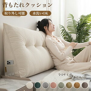 yyVX[p[SALE×N[|zzzwNbV xbhp OpNbV \t@[  bNXNbV Ǐ fӏ QȂ X 傫TCY @\ CeA 