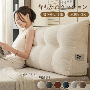 wNbV xbhp OpNbV VFj[n \t@[  bNXNbV Ǐ fӏ QȂ X 傫TCY @\ CeA ̓ ̓ 蕨