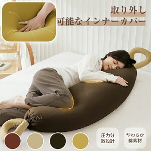  O ܂ 傫  тh~ Dw NbV ɑ΍  􂦂Jo[ }^jeB  