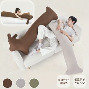  O ܂ 傫  тh~ Dw NbV ɑ΍  􂦂Jo[ }^jeB  