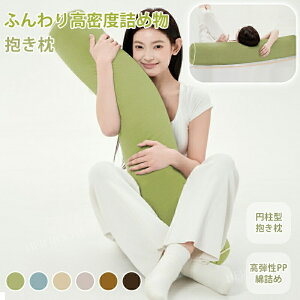  O ܂ 傫  тh~ Dw NbV ɑ΍  􂦂Jo[ }^jeB  