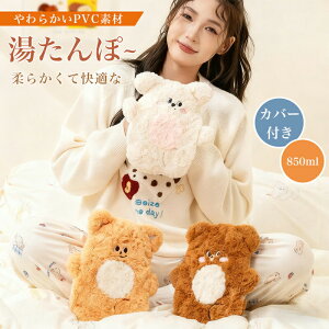  䂽 GR^|  500ml  dCsv ۉJo[t _炩 ӂ \tg  hObY ObY ₦΍  œK AQp g[