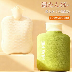  䂽 GR^|  1L/2L  dCsv ۉJo[t _炩 ӂ \tg  hObY ObY ₦΍  œK AQp g[