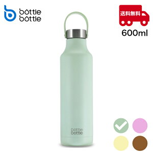   600ml q l  ۉۗ ^fM {g XeX  EH[^[{g ^  AEghA {guVt sN CG[ O[ ؖ BOTTLEBOT