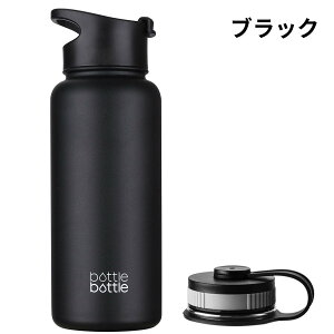 y|Cg10{UPz  1l 1000ml XeX ^fM t 2_t^t  e ۉۗ 1bg X|[c{g X|[cEH[^[{g AEghA BOTTLEBOTTLE