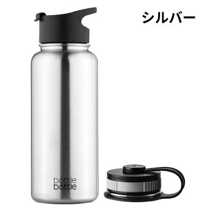   1l 1000ml XeX ^fM t 2_t^t  e ۉۗ 1bg X|[c{g X|[cEH[^[{g AEghA BOTTLEBOTTLE