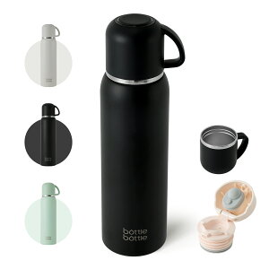 �y�|�C���g10�{UP�zBOTTLE BOTTLE �������� 1���b�g�� ���� ��e�� ������t�� �R��h�~ �}�C�{�g�� �R�b�v�t�� 1000ml �^��f�M �X�e�����X�{�g�� �ۉ� �ۗ� �}�O�{�g�� ������ �R�b�v���� �J�o�[