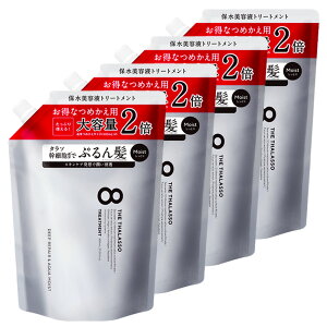 Gg[őSi|Cg10{I CXgyj[AOiz̈20`30OFFyVv[ / g[gg lߑւ 2{ 800mLz8 THE THALASSO GCg U ^\ CXg et Vv