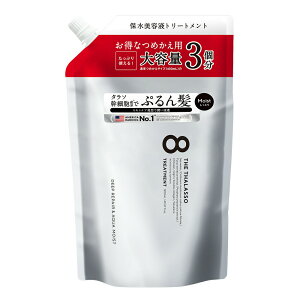 yVbvzyVv[ g[gg lߑւ eʃTCYz 8 THE THALASSO GCg U ^\ CXg X[X etVv[ RfBVi[ ^\זE l ߂