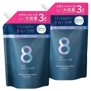 yVbvzyVv[ g[gg lߑւ eʃTCYZbgz8 THE THALASSO u GCg U ^\ [ CBD&tbVO NY etVv[ CBD&oVO _