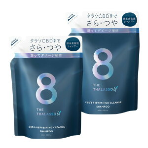 [2_Zbg]8 THE THALASSO u GCg U ^\ [ CBD&tbVO NY et Vv[ CBD&oVO _[WyA et wAg[gg lߑւbet 炳 Z