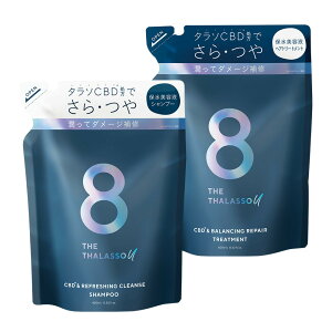 [2_Zbg]8 THE THALASSO u GCg U ^\ [ CBD&tbVO NY et Vv[ CBD&oVO _[WyA et wAg[gg lߑւbet 炳 Z