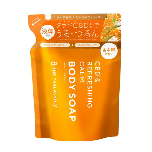 8 THE THALASSO u GCgU^\ [ CBD &tbVO J[ et{fB\[v ߂ ېet ێ R[Q VRNC l lߑւ 380mL [Pi]