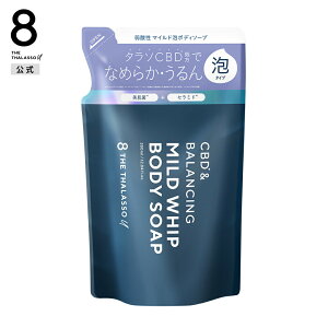 8 THE THALASSO u GCgU^\ [ CBD&oVO }ChA {fB\[v lߑւbA^Cv _ ېet ێ  A~m_n Z~h ߂ 380mL