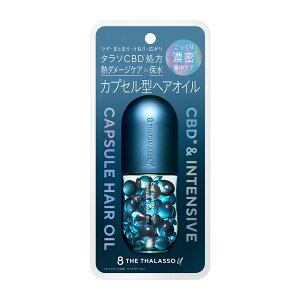8 THE THALASSO u GCgU^\ [ CBD &CeVu JvZ wAICb˂ NZ L[eBN c ܂Ƃ܂ L ې ێ 22 [Pi]