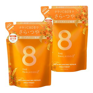[2_Zbg]8 THE THALASSO u GCg U ^\ [ CBD&tbVO NY et Vv[ CBD&oVO _[WyA et wAg[gg lߑւbet 炳 Z