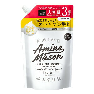 yVbvzyVv[ g[gg lߑւ eʃTCYz Amino Mason A~mC\ fB[vCXg X[XyA A~m_ lւ l ߂ {^jJ I[K