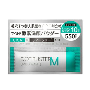 �h�b�g�o�X�^�[ �y�f���p�E�_�[ �r�^�~��C �u���b�N �g���C�A�� DOT BUSTER ��� �ь� ������ �Y�_ �N���C �Y 0.5g [10��]