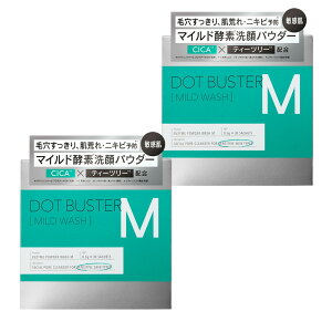 [2_Zbg]hbgoX^[ yfpE_[ r^~C ubN }Ch DOT BUSTER  ь  r^~C Y_ NC A XLPA p 0.5g [30]