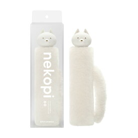折りたたみ傘 UVカット 猫 晴雨 兼用 レディース かわいい 手動 ネコピ フォールディングアンブレラ シロネコ クロネコ nekopi 遮光 遮熱 撥水 防水 傘 日傘 折りたたみ 折り畳み 紫外線対策 全天候型 日焼け カバー付 軽量 直径88cm キッズ