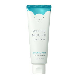  zCgjO  L d n~KL ~g _ a \h {^jJ Ȃ LVg[ Ap^Cg   j ΂  WHITE MOUTH zCg}EX 100g  