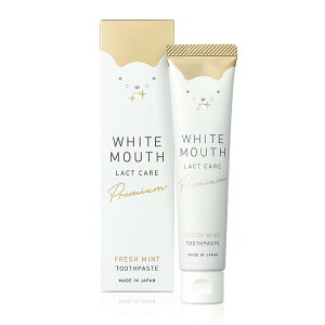  zCgjO  L d n~KL ~g _ a Ȃ LVg[ Ap^Cg  j ΂ WHITE MOUTH f^NWOy[Xg v~A 40g  zC