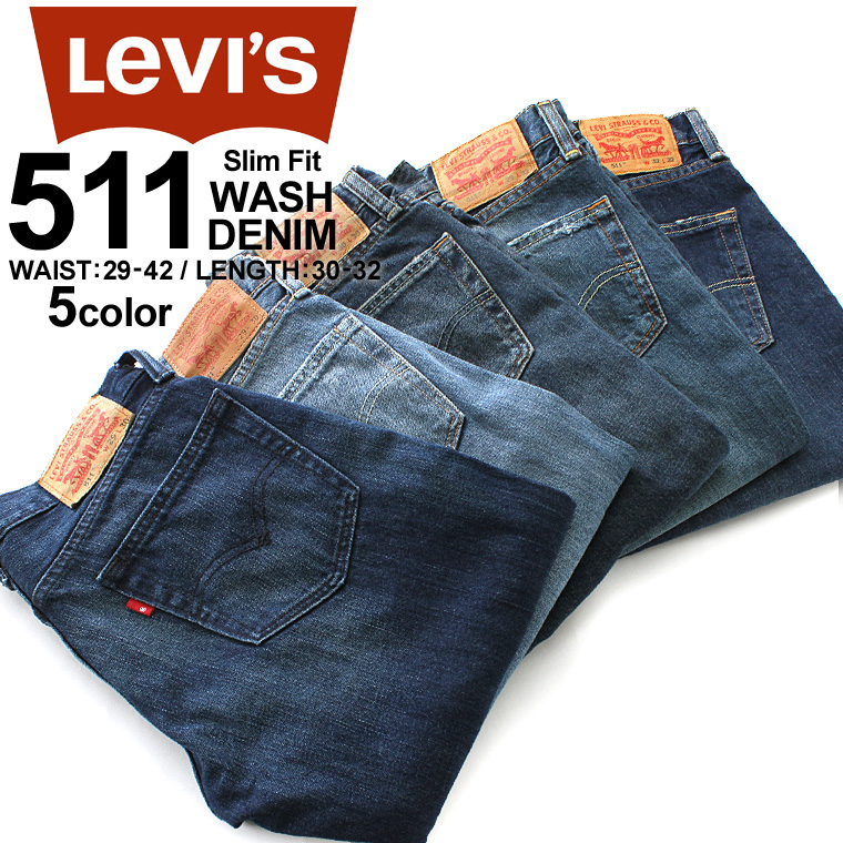 bottomsmarket: Levis Levi&#39;s Levis Levis 511 SLIM FIT JEANS Levi&#39;s511 Levis511 Levis 511 damage ...