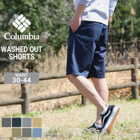 【送料無料】 Columbia コロンビア ハーフパンツ メンズ 大きいサイズ ショートパンツ 膝上 MENS WASHED OUT SHORTS 10inch (USAモデル)