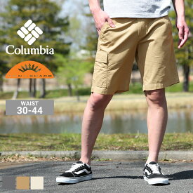 【送料無料】 Columbia コロンビア ハーフパンツ メンズ 大きいサイズ ショートパンツ 膝上 カーゴショーツ MENS RED BLUFF CARGO SHORTS 10inch (USAモデル)