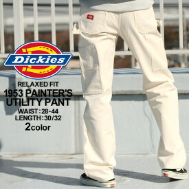 【送料無料】 Dickies ディッキーズ ペインターパンツ メンズ デニム メンズ ペインターパンツ デニム ジーンズ メンズ 大きいサイズ メンズ パンツ ホワイト 白 ペインターパンツ アメカジ ブランド (USAモデル)