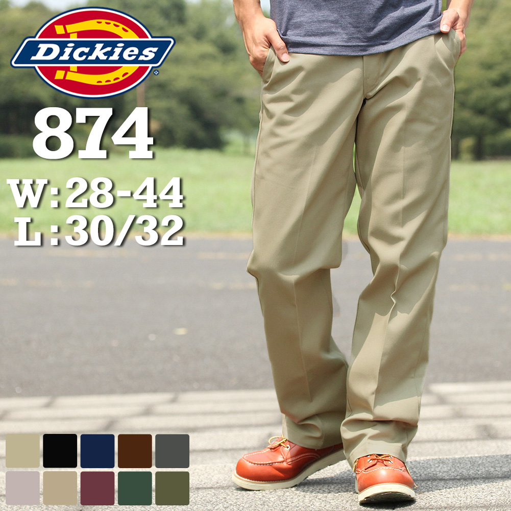 Vintage Dickies Cut-Off Trouser Shorts 28,29,30,31,32,33,34,36,38,,40
