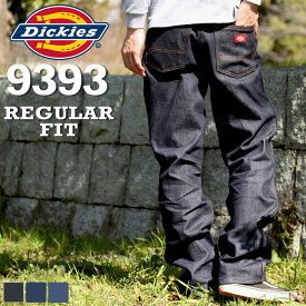【送料無料】 Dickies ディッキーズ 9393 ジーンズ メンズ ストレート デニムパンツ レギュラーフィット 大きいサイズ 作業着 作業服 (USAモデル)