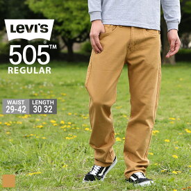 【送料無料】 Levis リーバイス 505 ジーンズ メンズ ストレート レギュラーフィット デニムパンツ 大きいサイズ [levis-00505-2291] (USAモデル)
