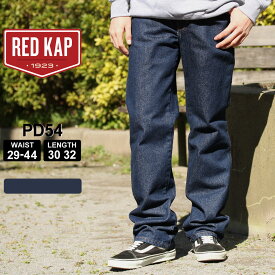 【送料無料】 RED KAP レッドキャップ ジーンズ ウォッシュ加工 クラシックフィット メンズ デニムパンツ PD54 USAモデル / ジーパン 大きいサイズ【COP】[F]